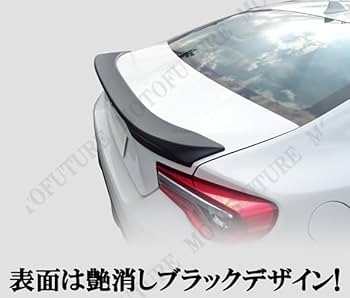 スポイラー アラート s-l1200.jpg